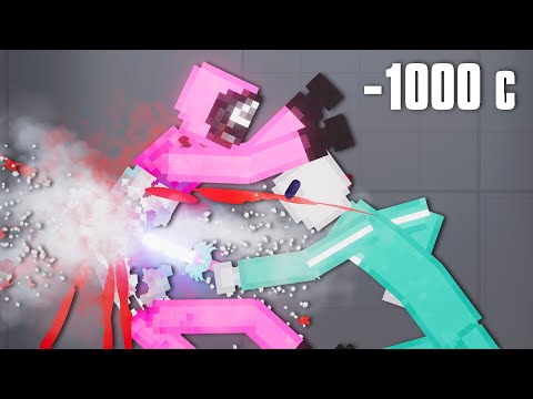 Shattered Human in Squid Game -1000 c Dagger