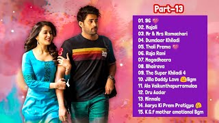 Part-13 || Top 15 South Movie Famous Ringtones Bgm || South Movie Ringtones