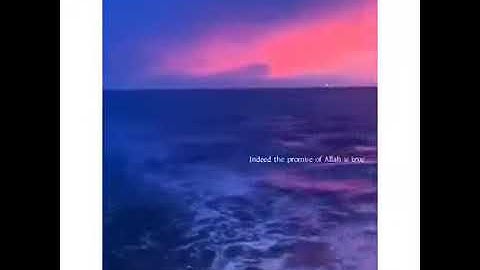 سورة الكرسي الله لا له لا هو الحي القيوم حالات واتس اب