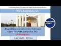 Bharathidasan University Entrance Exam for PhD Admission 2021 (All Subjects)