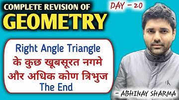 Advanced Right Angle Triangle & Obtuse Angle Triangle | Day - 20 | By Abhinay Sharma (Abhinay Maths)