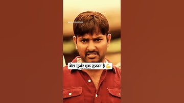 #viral #trending #gurjar #gujjar #power #hindu #powerful #shorts #video #short #raj #krunker #raja