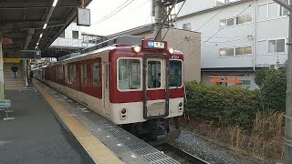 近鉄8000系L84+1249系VE49編成の普通京都行き 新田辺駅