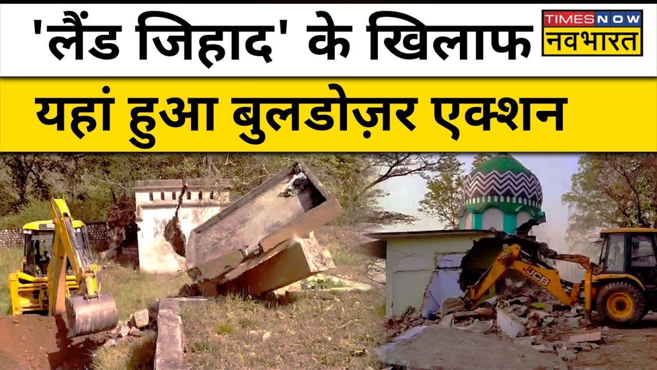 TNNB Live | Land Jihad के खिलाफ Bulldozer एक्शन | Uttarakhand | Hindi News