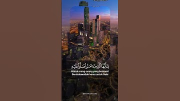 #اللهم_صل_وسلم_على_نبينا_محمد #قران_كريم #قرآن #قران_راحة_نفسية #راحة_نفسية #لايك  #تلاوة_خاشعة