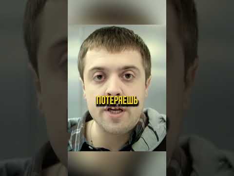 ЛОБАНОВА ДОВОДЯТ В ЛИФТЕ / #shorts #ситком #интерны #фильмы #сериалы