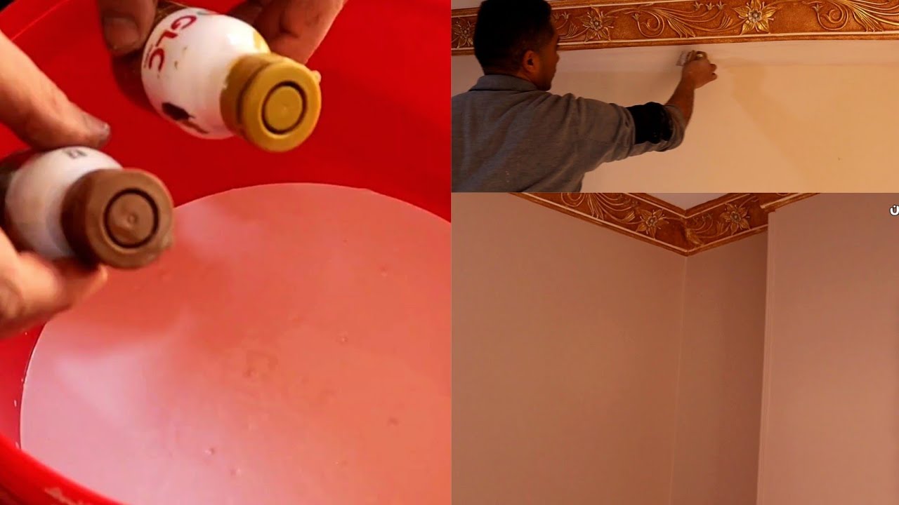 تركيب اللون الكافيه بنفسك _  واعادة دهان الوان غرف نوم وغرف جلوس