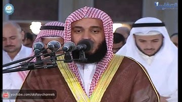 سورة هود لـ مشاري راشد العفاسي تراويح 1431 هـ ، Surat Hood's Mishary Rashid Alafasy Taraweeh