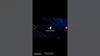 FX 1 // Ident (2024)