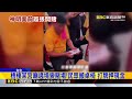 遶境隊伍變「行動賭場」 信眾掏「大疊千鈔」聚賭@newsebc