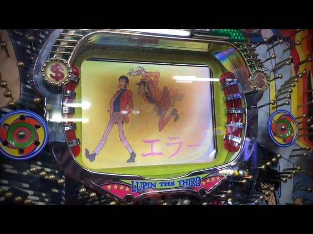 CRA新世紀エヴァンゲリオンプレミアムモデル】懐かしの機種打ってみた