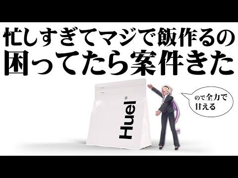 video thumb
