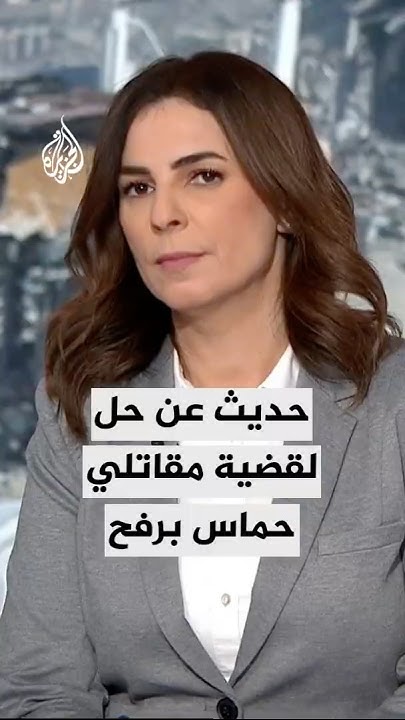          
 - نشر قبل 19 دقيقة