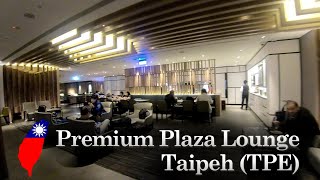 Premium Plaza Lounge - Taipeh (TPE), Taiwan