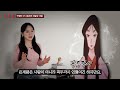 정신나간 주술회전 실사판 ㅋㅋㅋㅋㅋ