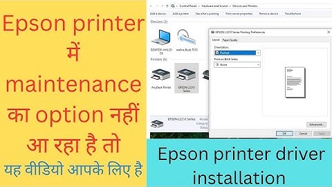 Maintenance Not Showing in Epson printer? (Fix & driver installation!)