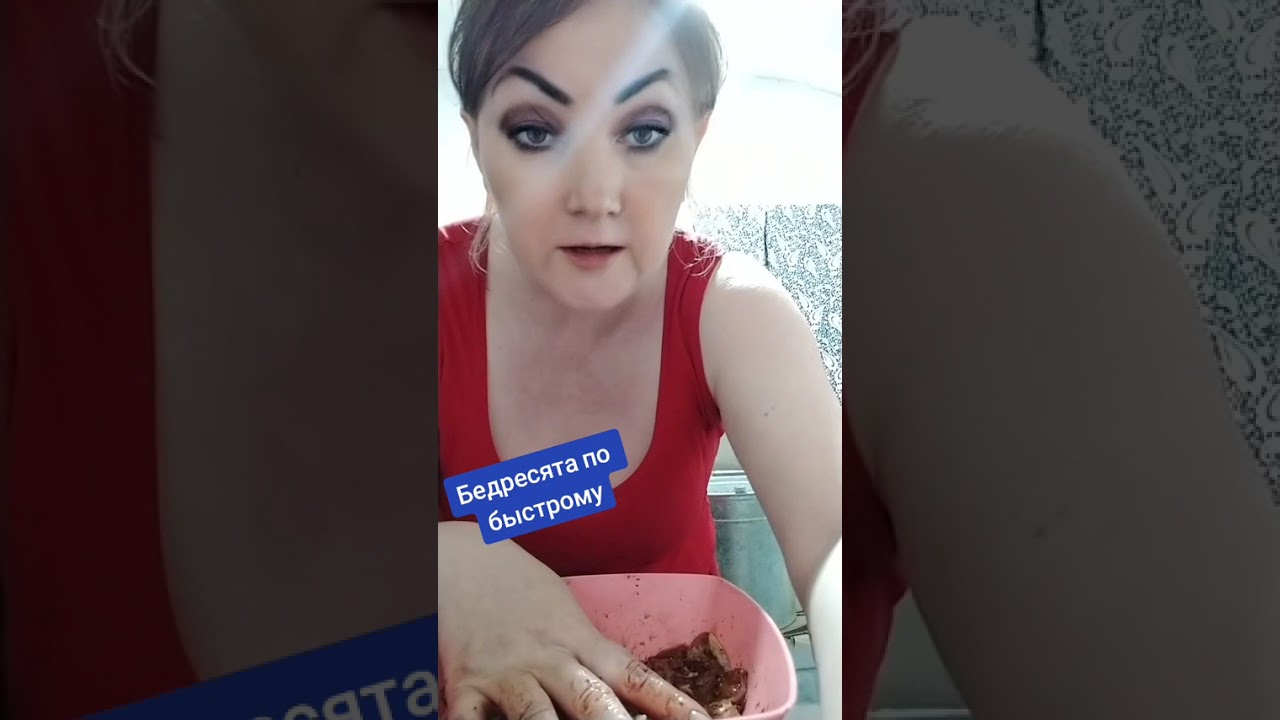 Соседи в шоке от восторга 