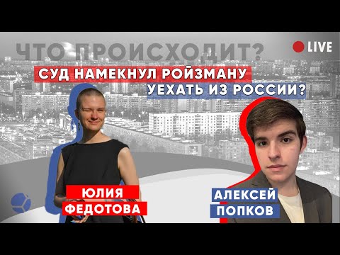 YouTube видео