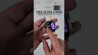 HK9 ULTRA 2 MAX #ultra2 #smartwatch #relojinteligente