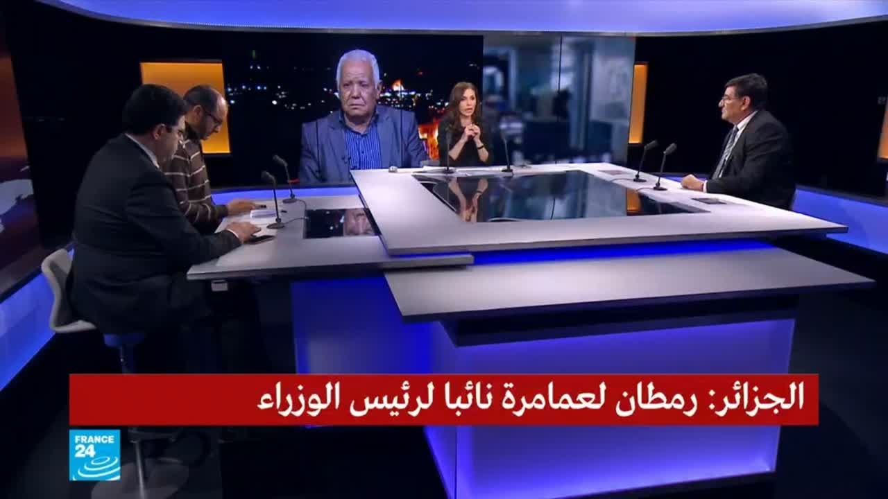 هل الحراك الشعبي في الجزائر هو فوق الأحزاب السياسية؟