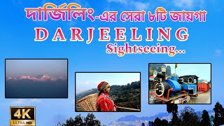 Darjeeling tour guide 2024 || Best 8 tourist Spot of Darjeeling | Darjeeling Sightseeing~Travel vlog