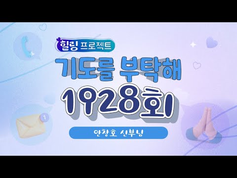 영상썸네일