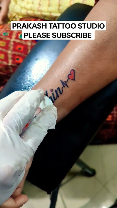 HOW TO MAKE TATTOO | NAME TATTOO | TATTOO PHOTO |