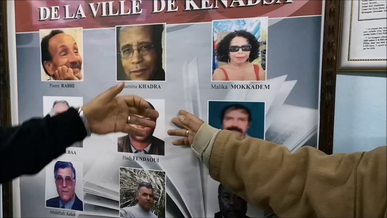 قرية القنادسة- ولاية بشار - الجزائر - د محمد بوحجي 11-2018م