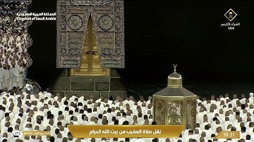 مغرب الثلاثاء|للشيخ #فيصل_غزاوي ٤-٣-١٤٤٥هـ | من سورة النمل