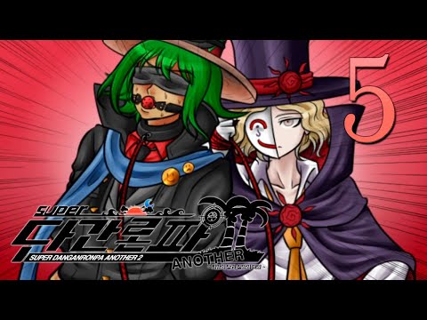 Видео: Юки-онна | Super Danganronpa Another 2 #5 | Прохождение ritsu ☽