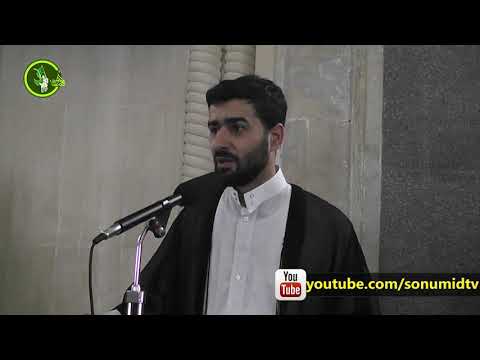 Quranda ədalət və ehsan prinsipi 3 Haci Samir cümə