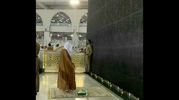 سورة الذاريات كاملة- الشيخ ياسر الدوسري 1425