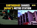 Caught On Cam: Metro Station Platform In Japan Trembles After Earthquake, Goes Dark