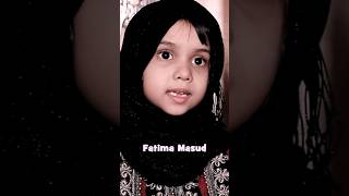 💓99 Names of Allah | Fatima Masud singing | Maryam Masud voicing from background screenshot 4