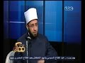 #ممكن كيف نعمل العقل والمنطق