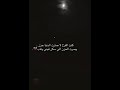 أثرك حزن