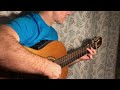 J.S. Bach: Prelude in C Minor On the guitar (by Alex)