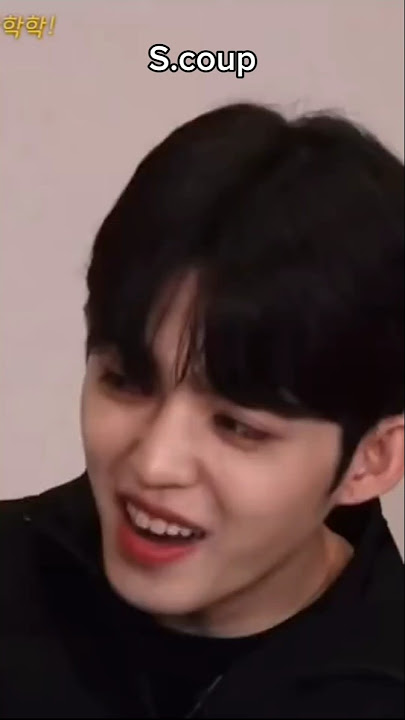Seventeen laugh ๐ compilation #svt #laugh #kpop #idol #seventeen #goingsvt #shorts