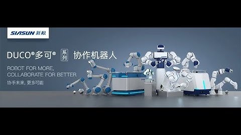 1 SIASUN COBOT OVERVIEW
