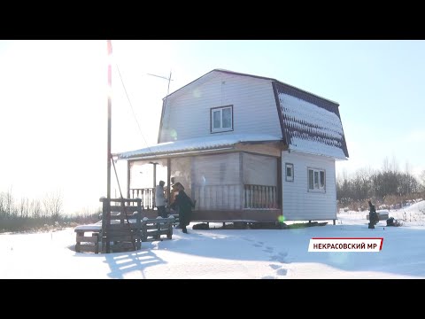 В Ярославской области