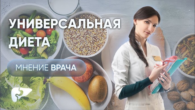 Полезные и вкусные продукты для желудка