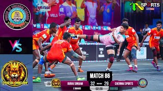 Match 86 | Durai Singam Vs Chennai Sports | Highlights | Velammal Yuva Kabaddi Series TN Clubs 2024