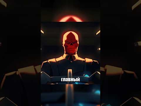 Капитан Америка, но женщина #кино #сериал #фильмы #marvel