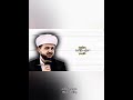 #haqiqat#islamicvideo#maruzalar #taqvo#allahuakbar#viral#shorts #obunaboling #rekkkkkk #reels #rek