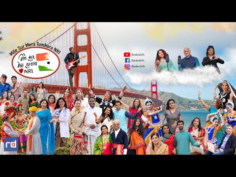 Mile Sur Mera Tumhara - NRI | नया गाना अमेरिका से | मिले सुर मेरा तुम्हारा | 15 August | India Song