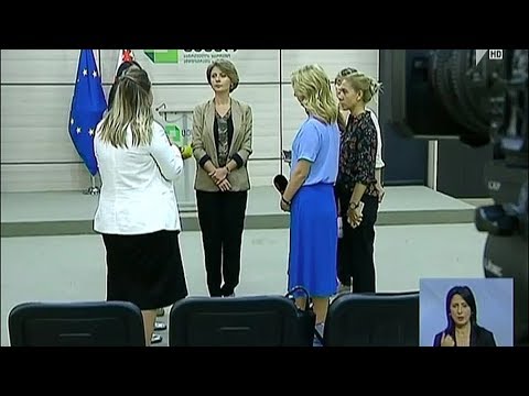 საარჩევნო კომისიების დაკომპლექტება