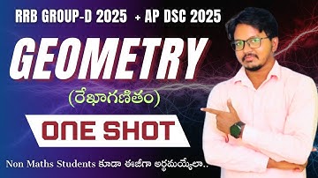 Geometry for RRB Group-D and ap dsc ll geometry one shot in telugu 🔥ll