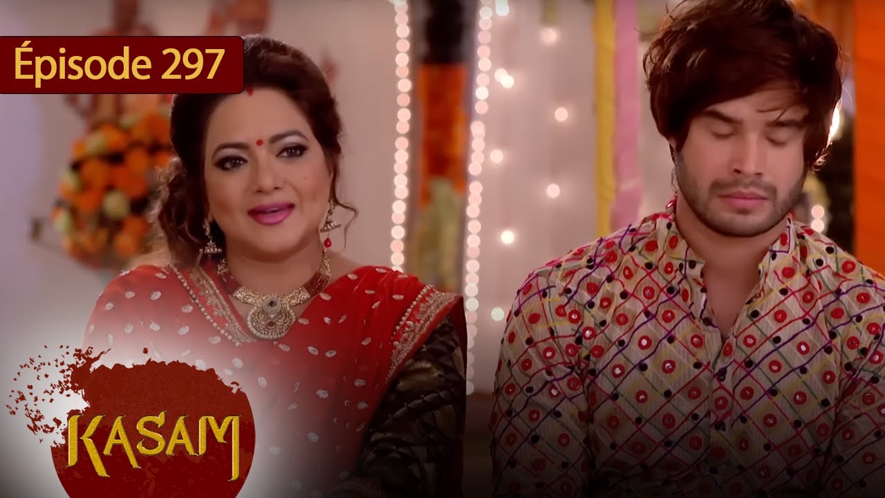 КАСАМ - Эпс 297