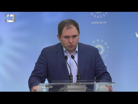 საქართველო ევროკავშირისთვის პრიორიტეტული ქვეყანაა და მნიშვნელოვანი პარტნიორი - სამხარაძე
