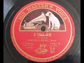 Enrico Caruso &#39;O Sole Mio&#39; 1916 Acoustic 78 rpm